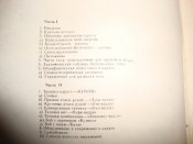 DSC05333.JPG