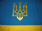 Флаг Прапор Украины. Новый. 130х90. Атлас.