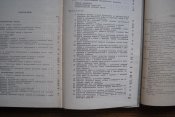 DSC_0172.jpg