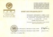 IMG_0001.jpg