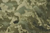 куртка пиксель камуфляж ВС Украины