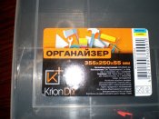 SANY0006.JPG