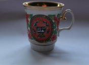 ФАРФОР. Агитационный. Чашка 70лет Вел Окт Революции!