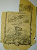 DSCF5851.jpg