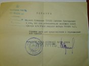 DSCF5838.jpg