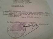 20180105_204453.jpg