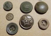 Пуговицы одним лотом