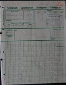 Справка 9.jpg