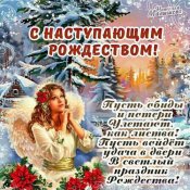 IMG-6fbd4fe788dbc120b457087be107b485-V.jpg