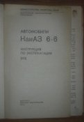 20171210_194812.jpg