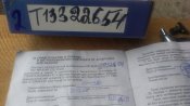 IMAG0018.jpg