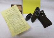 Рукогрейка (2).jpg