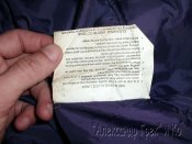 Лот №А915 Спальник летний Wynnster Superlite 1000