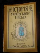8O (28).JPG
