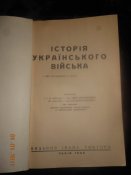 8O (29).JPG