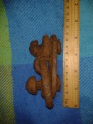 2017-12-20 19.25.50.jpg