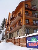 сканирование 02.03.12 15-31 137.jpg