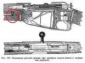 mosin05.jpg