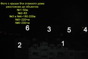 DSC_0927 [Разрешение рабочего стола].jpg