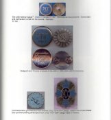 Рідкісний алюмінієвий знак УСС.
