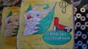 DSC00259.JPG