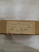 20180109_192707.jpg