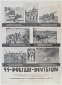 Recruit poster.jpg