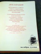 20032012601.jpg