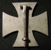 крест-рев.JPG