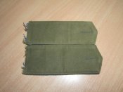 Погоны Склад.