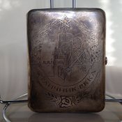 IMG_8735.JPG