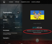 Безымянный1.png