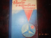 8O (36).JPG