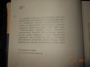 8O (39).JPG