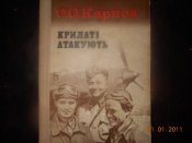 8O (49).JPG