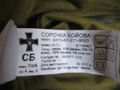 Изображение 2379.jpg