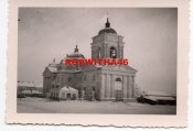 nazi-occupation-of-belgorod-1941-0f555.jpg