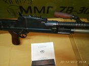 Ммг пулемет ZB 30