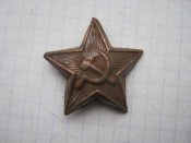 Кокарда зірка №5