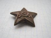 Кокарда зірка №5