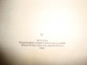 DSC05584.JPG