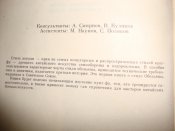 DSC05585.JPG