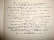 DSC05586.JPG