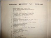 DSC05591.JPG