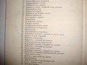 DSC05592.JPG