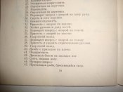 DSC05593.JPG