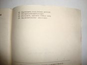 DSC05594.JPG