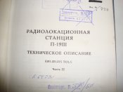 DSC05597.JPG