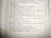 DSC05599.JPG