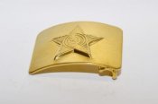 Prjazhka latun USSR.jpg